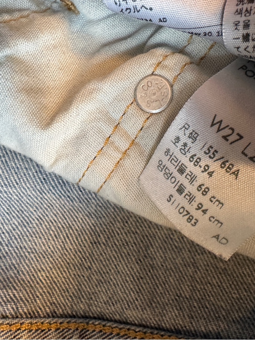 Levi's Men's Straight Blue Denim Jeans - Picture 3 of 5